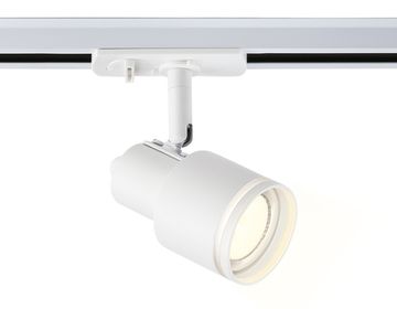 Трековый однофазный светильник со сменной лампой 1*GU10 GL5205 WH белый Track System Ambrella