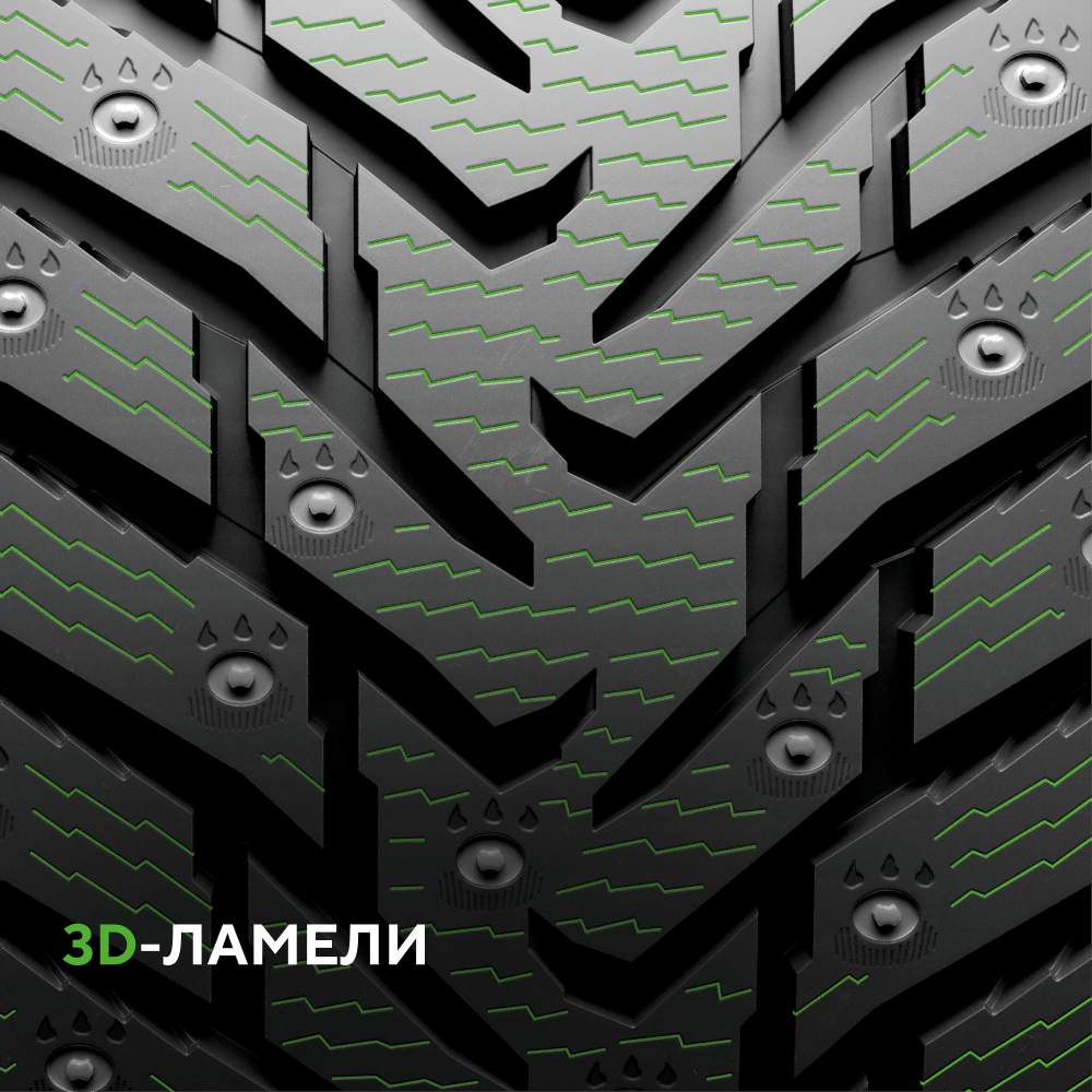 Шина IKON Tyres 245/75 R16 111T Character Ice 8 SUV Studded (Nordman 8 SUV) шипованные