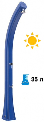 Душ солнечный Arkema Happy XL H 420, синий