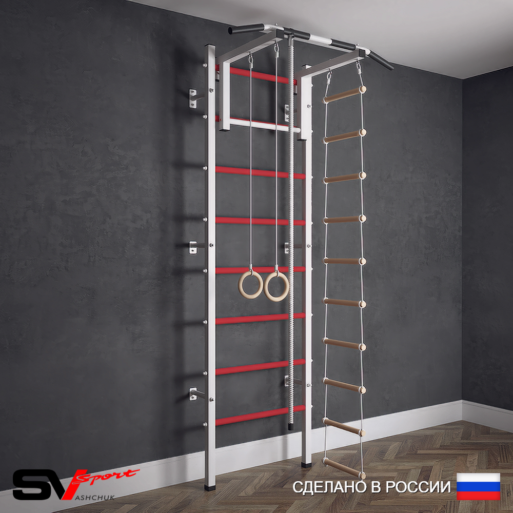 Шведская стенка Sv Sport 502 (Турник стандарт/Канат/Кольца/Лестница)