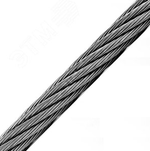 Трос DIN 3055 8мм