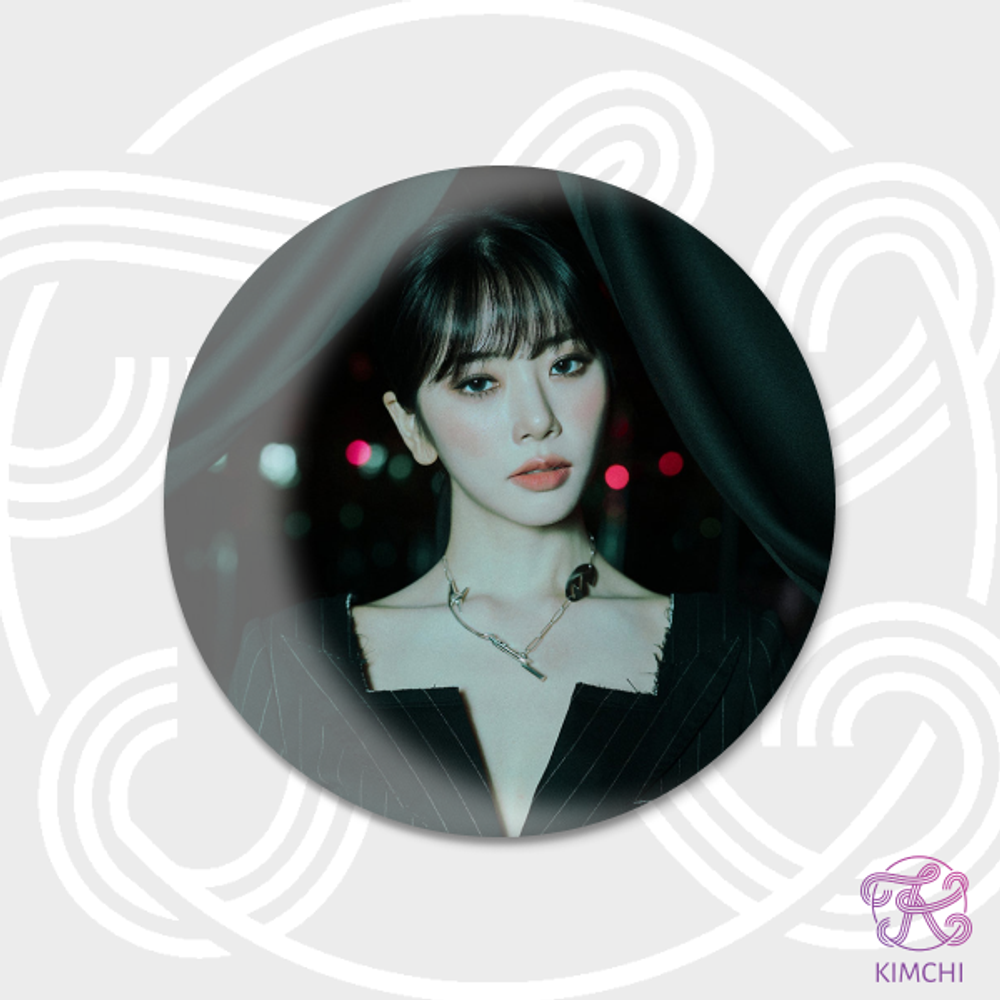 Значок  - DREAMCATCHER - Summer Holiday