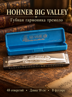 Губная гармоника Hohner Big Valley