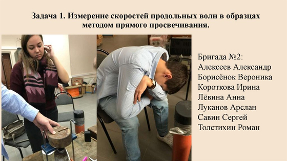Пружина для демонстрации продольных волн