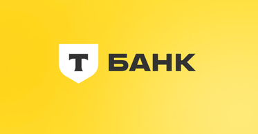 Т-Банк готовится запустить федеральный маркетплейс?
