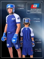 Рашгард Rage MMA Union синий