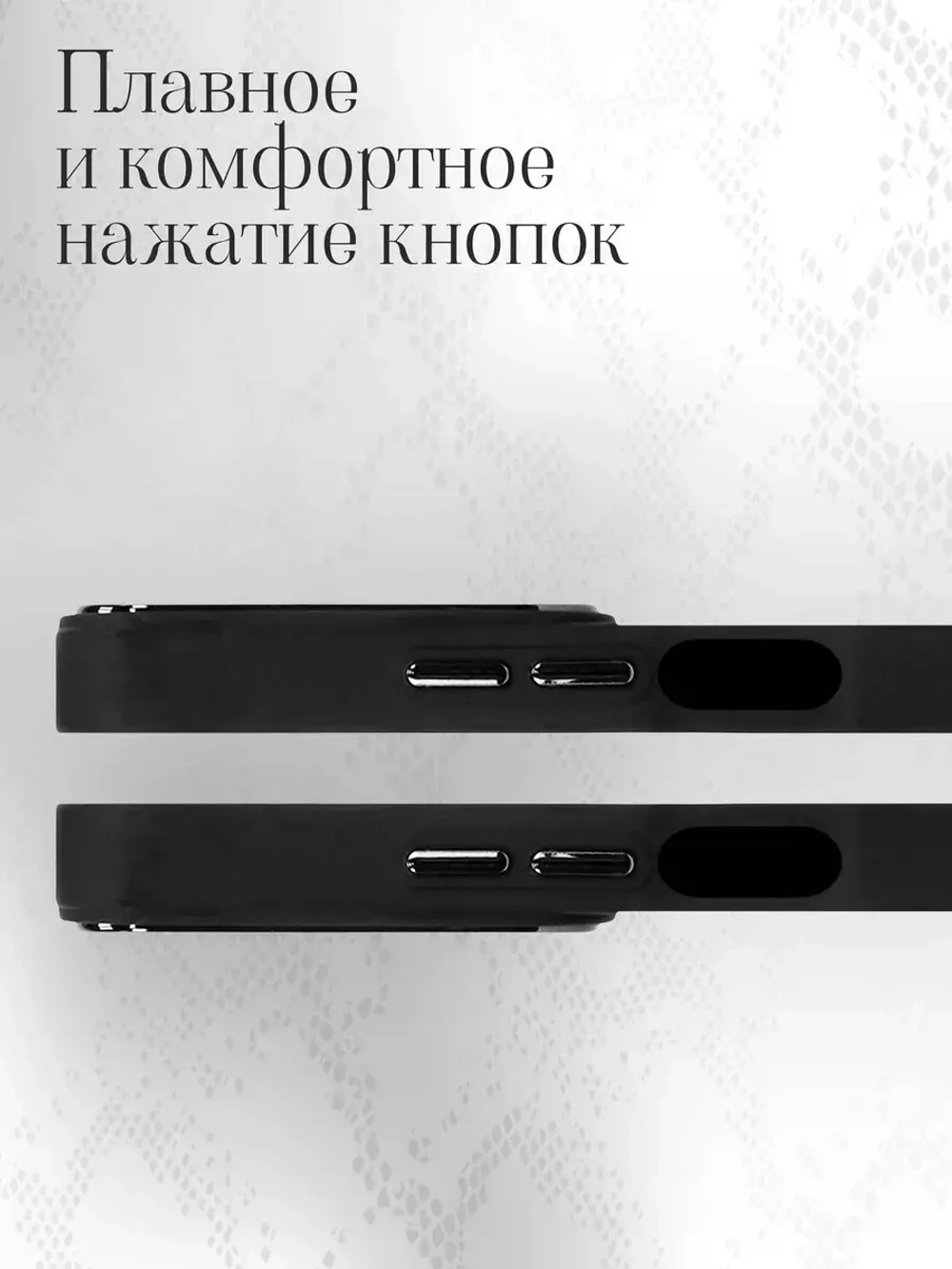 Чехол на Realme C55