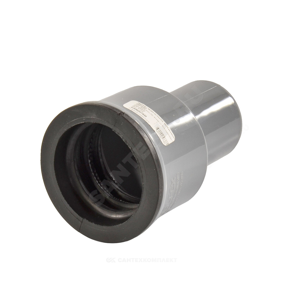 Переход PP-H на чугун серый BASE Дн 50х75 б/нап с манжетой VALFEX 23050075М