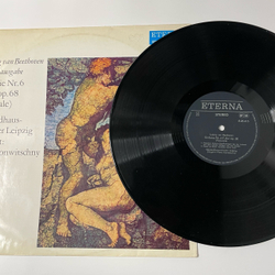 Винтажная виниловая пластинка LP Ludwig van Beethoven Бетховен, Sinfonie Nr. 6 F dur Op. 68 (Pastorale) (ГДР 1971)