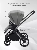 Коляска детская RANT "FALCON Therm" (2в1) RA110