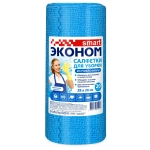 Салфетки из микрофибры 28х28см 20 шт рулон Эконом smart