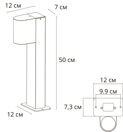 Ландшафтный светильник Arte Lamp COMPASS A3102FN-1BK, 1хGU10