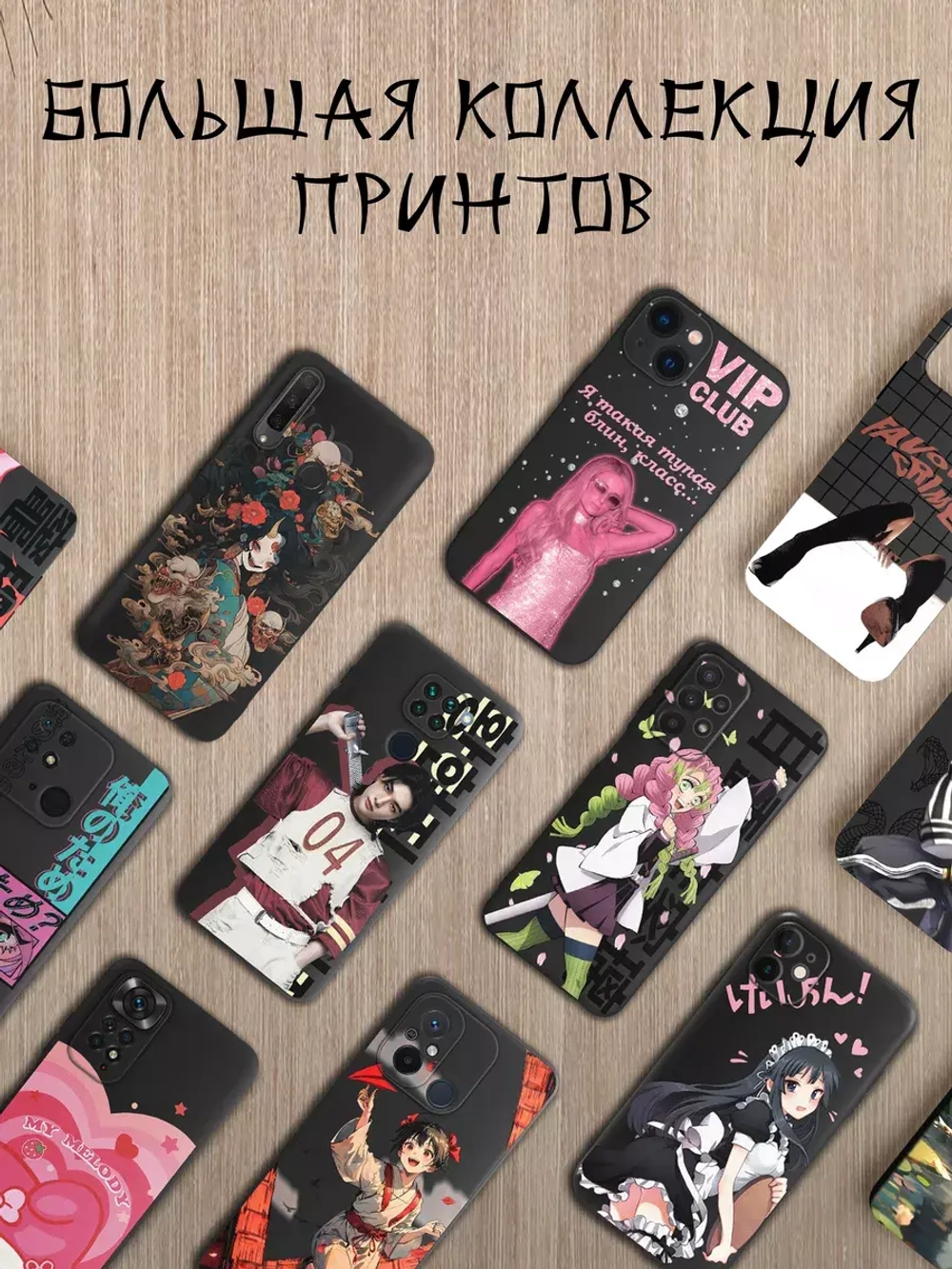 Чехол на Tecno Spark 20 Pro Plus
