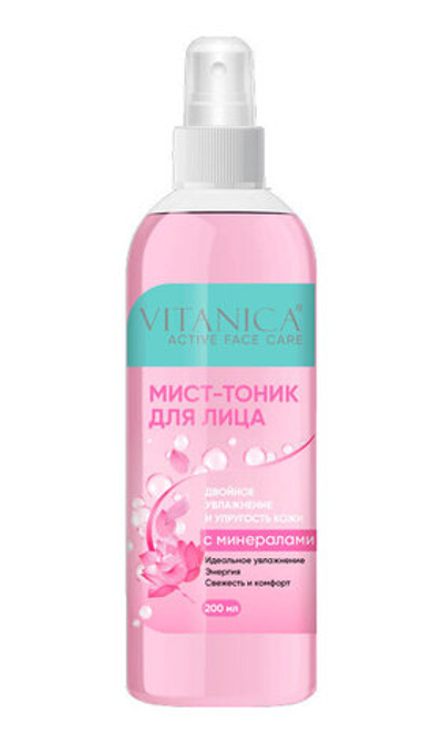 Мист-тоник для лица Vitanica с Минералами 200 мл