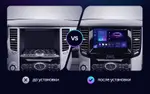 Магнитола для Infiniti FX35, FX37, FX50, FX30D S51 2011-2013, QX70 2013-2019 (AUX-подключение, рамка тип 1 черный глянец) - Teyes CC4L-DTS монитор 9" IPS, Android 14, Быстрая, Snapdragon 662, CarPlay, 4G SIM-слот