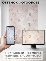Фотообои 3d в спальню и для зала Цветы и птицы