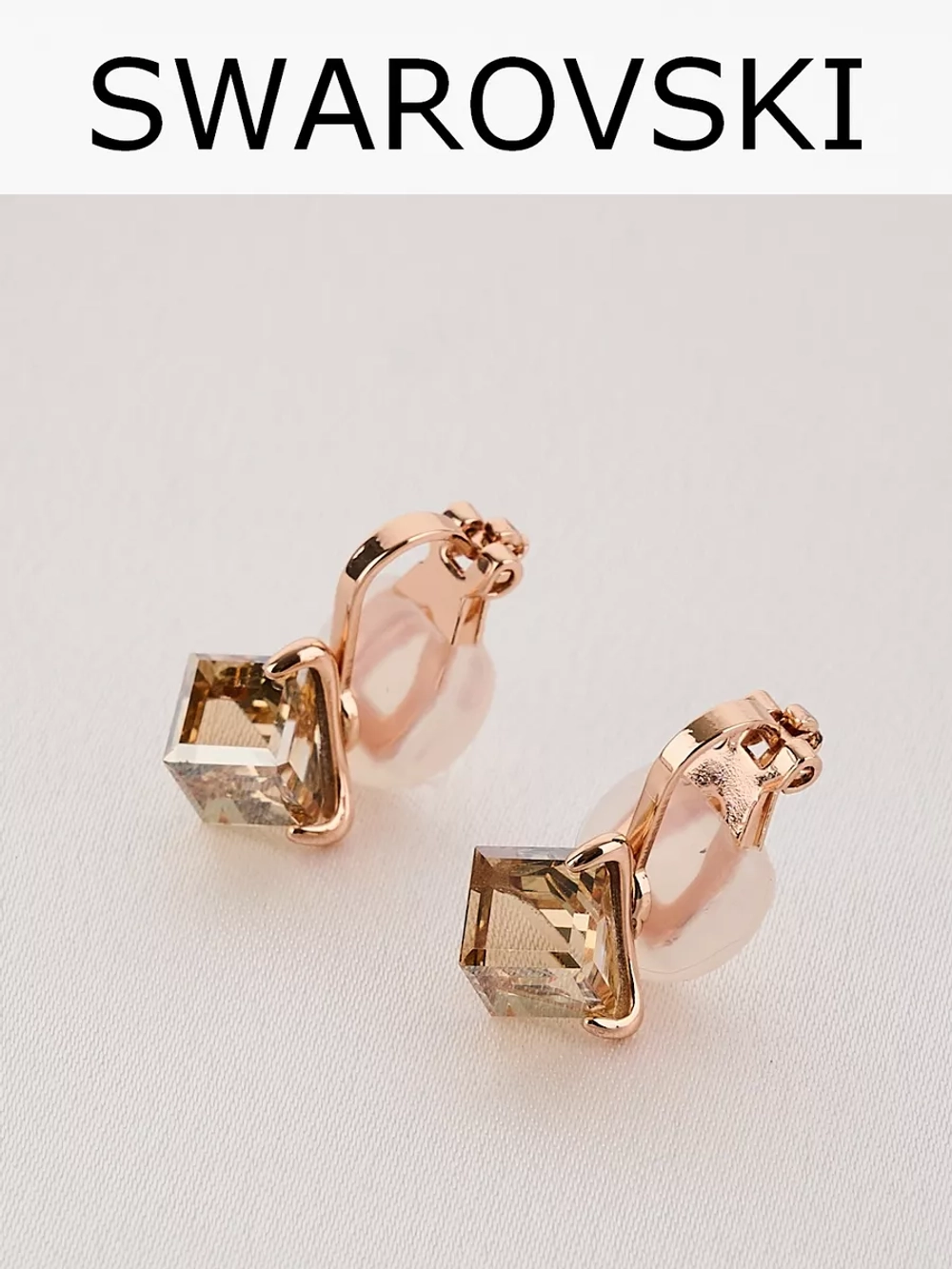 Клипсы Миражи с кристаллами Swarovski шампань