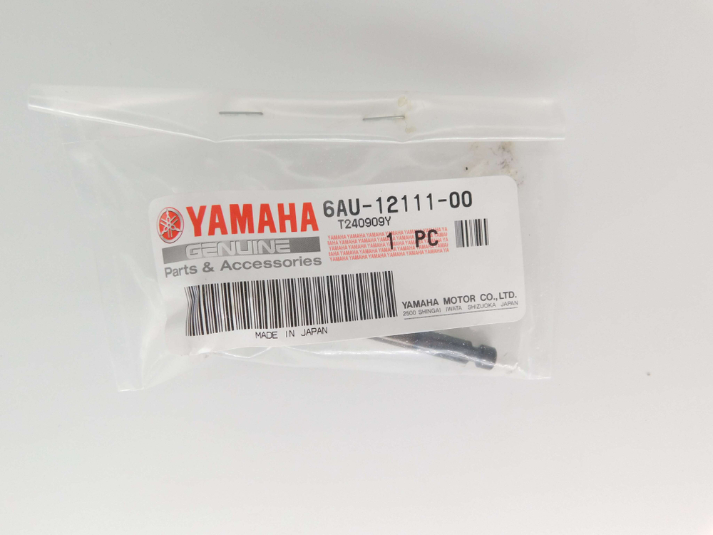 клапан впуска Yamaha F2 F2.5 F8 F9.9 FT8 FT9.9 6AU-12111-00-00
