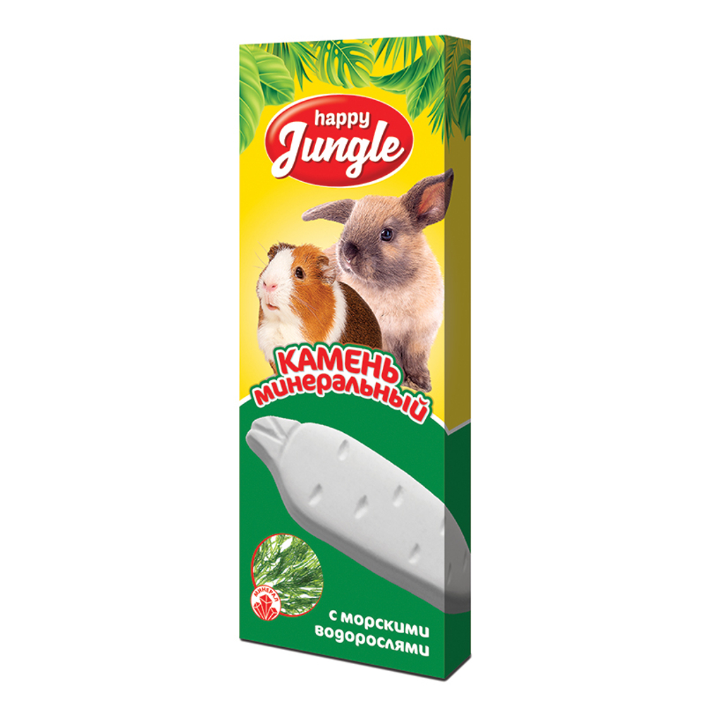 Happy Jungle Минеральный камень Водоросли для грызунов 50 г