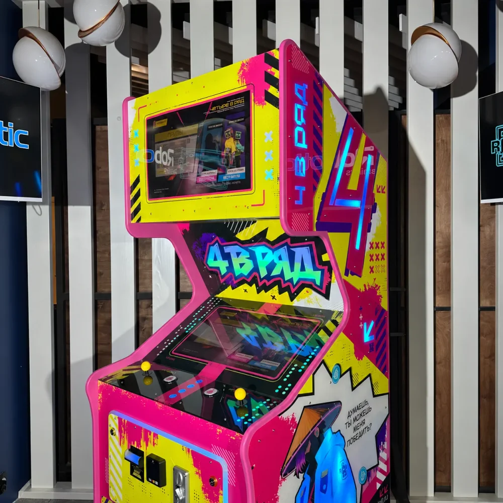 Призовой аркадный автомат «4 в ряд» 2.0