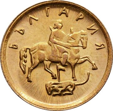 1 стотинка 2000 Болгария
