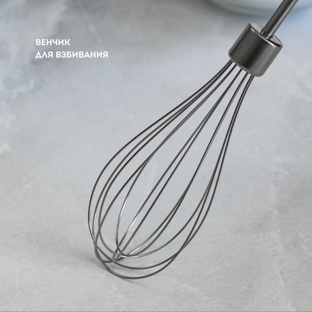 Миксер аккумуляторный Galaxy Line GL2227