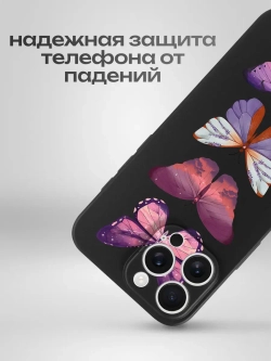 Чехол на iPhone 16 Pro Max