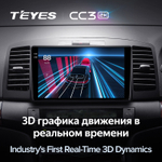 Teyes CC3 2K 9"для Toyota Premio, Allion 2001-2007