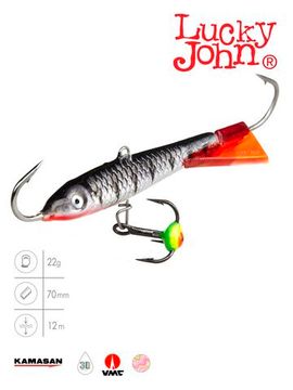 Балансир Lucky John CLASSIC 7 с тр. 70мм/12HRT блистер