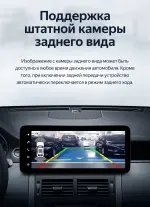Магнитола для Land Rover Discovery Sport 2014-2019 (Harman) - Teyes LUX ONE ROUND монитор 12.3" 2K QLED на Android 10, Быстрая, CarPlay, 4G SIM-слот