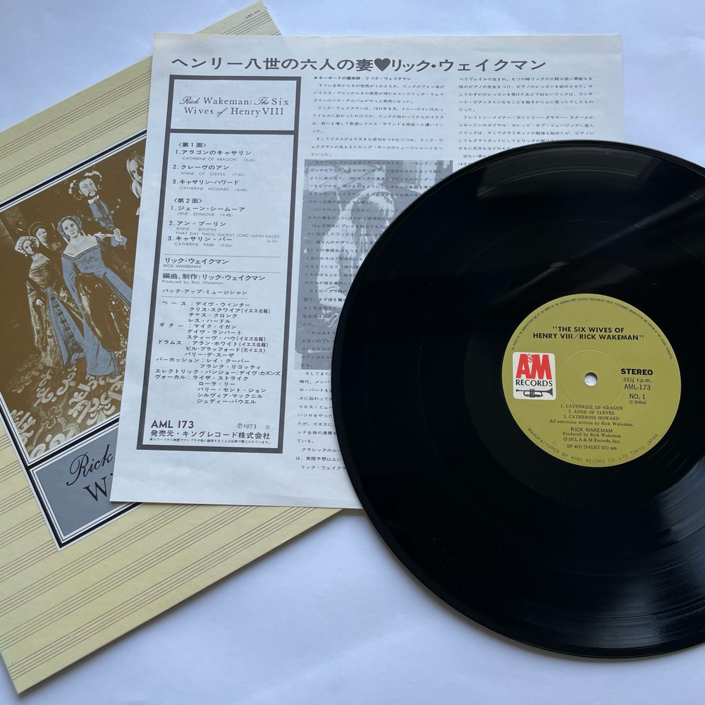 Винтажная виниловая пластинка LP Rick Wakeman The Six Wives Of Henry VIII (Япония 1973) (Без Оби)