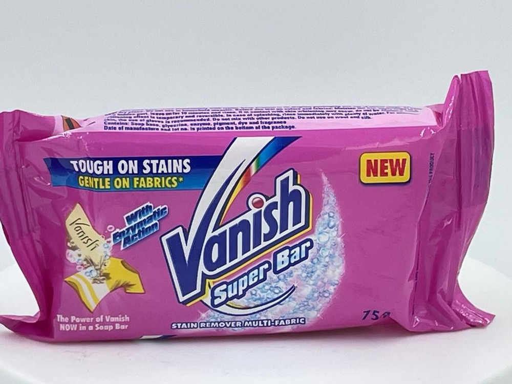 Мыло-пятновыводитель Vanish Super Bar твердое 75 г (из Финляндии)
