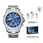 FEIKE Quartz Movement Steel Strap Watch Men"s Watches Blue Dial