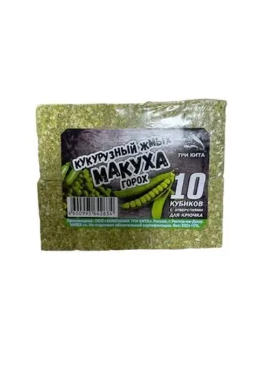 макуха с отверстиями для крючка 10 кубиков 320г