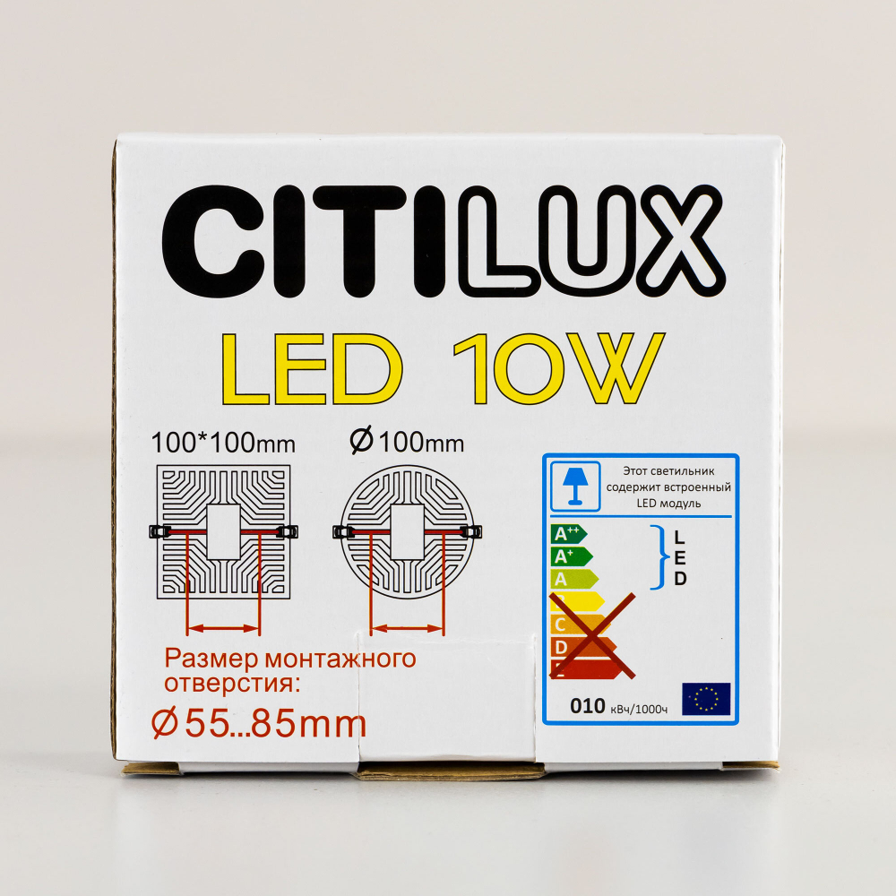 Citilux Вега CLD5310N LED Встраиваемый круглый светильник