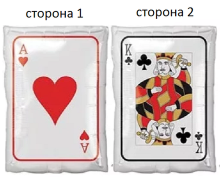 А ФИГУРА/S50 Карты