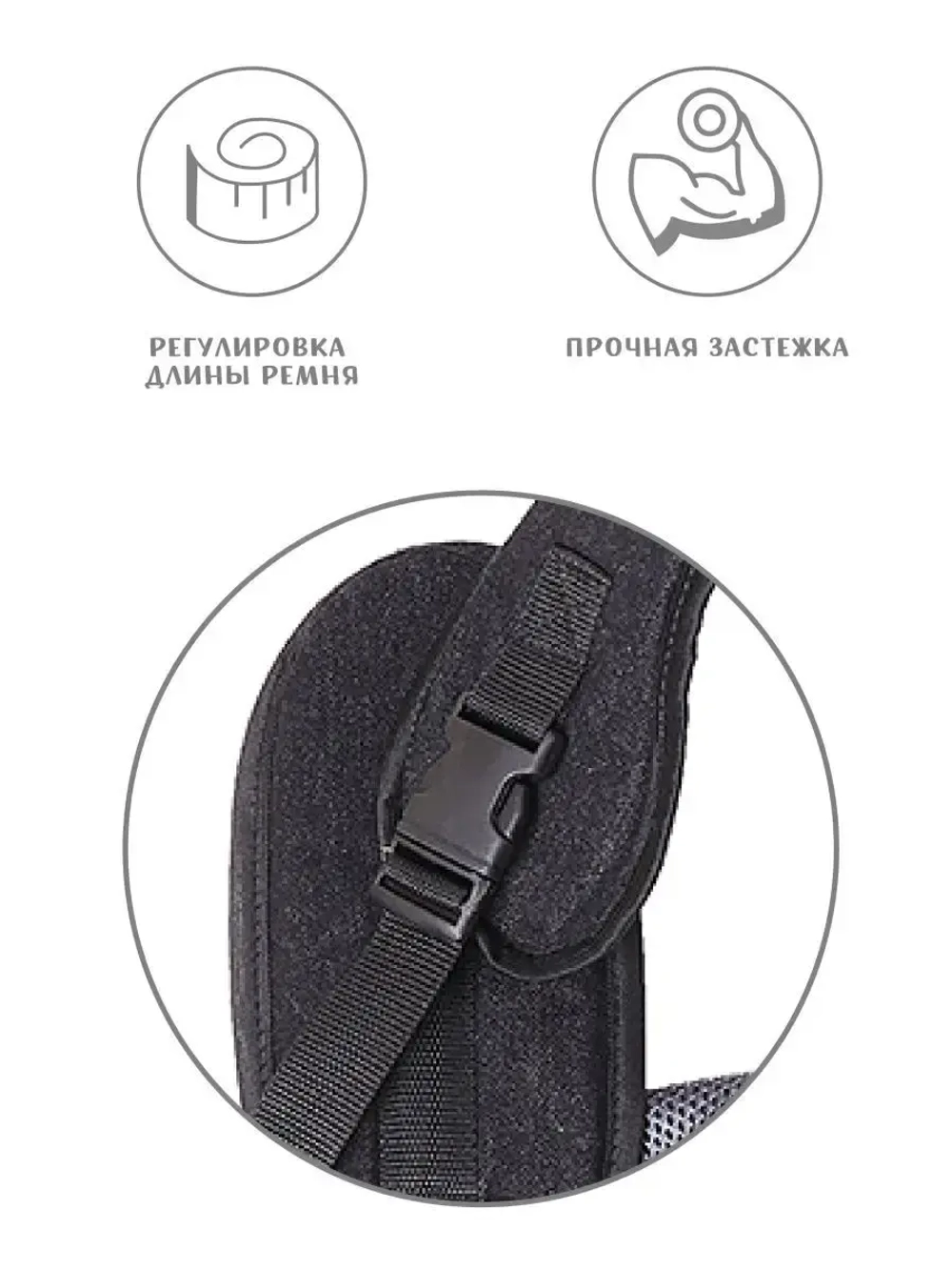 Сумка переноска для собак и кошек