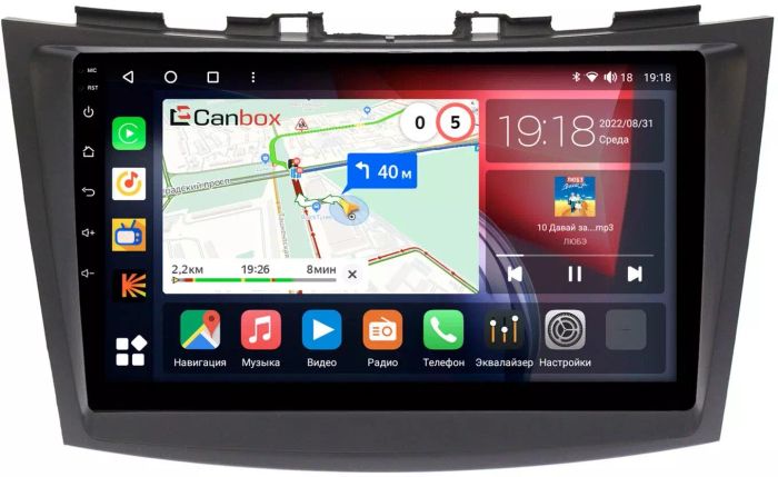 Магнитола для Suzuki Swift 2011-2015 - Canbox 9102 Qled, Android 10, Быстрая, SIM-слот