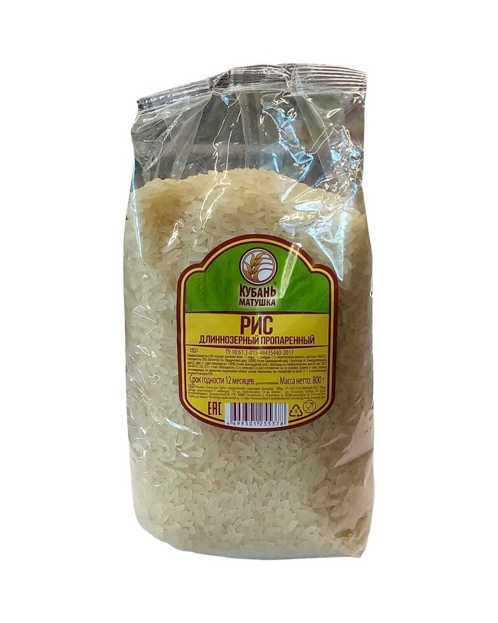 Рис "Кубань Матушка" длинноз. 800г