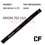 Спиннинг Arion ASRE 702 ULS 0,7-4 гр от CF