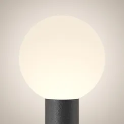 Наземный светильник Bold O598FL-01B Maytoni