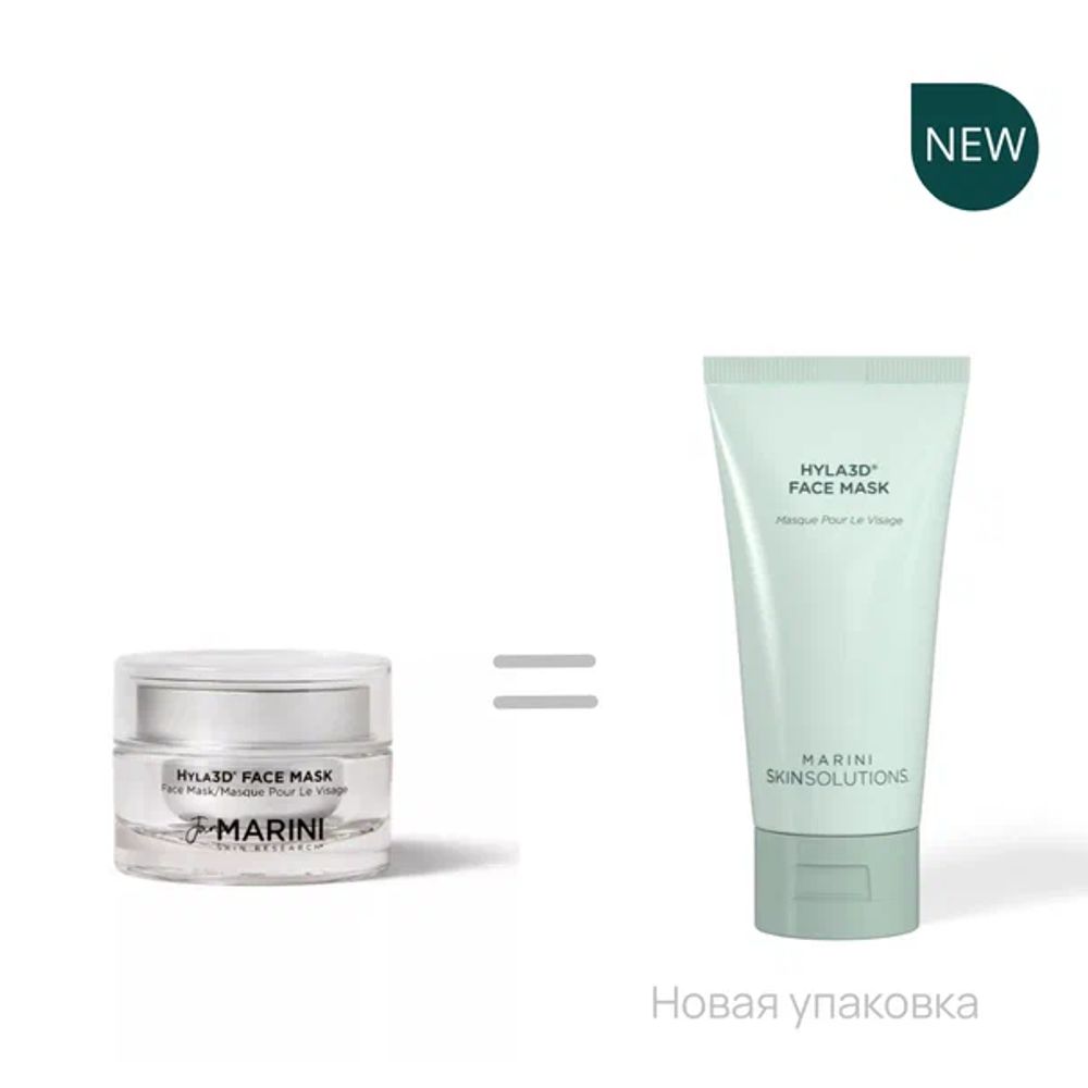 Jan Marini HYLA3D FACE MASK Ревитализирующая маска для экстремального увлажнения и восстановления барьерной функции 48 гр