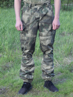 Горка 5 КАМУФЛЯЖ