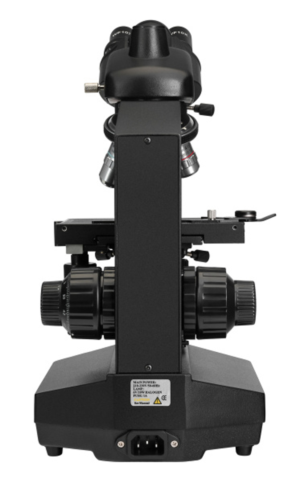 Микроскоп Levenhuk 890T