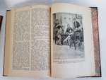 "Сочинения Ивана Саввича Никитина". . 1911г. - антикварное издание