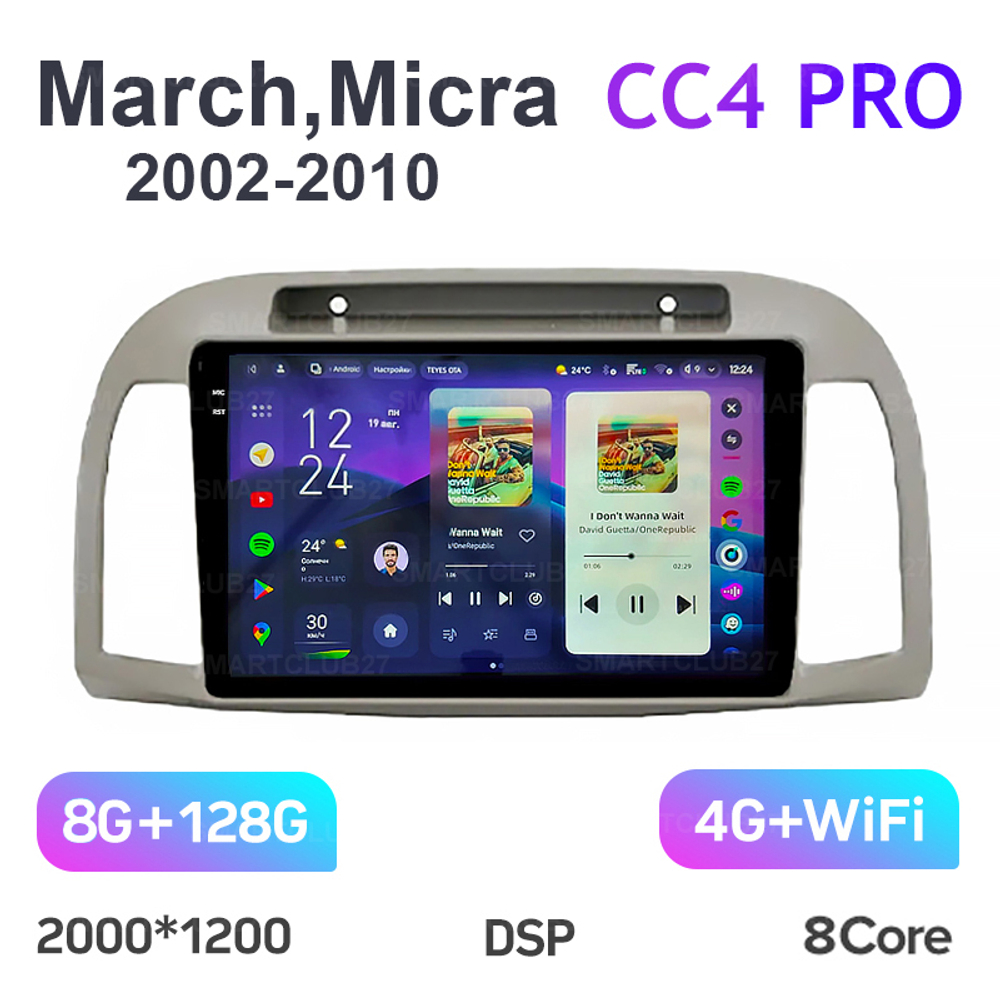 Teyes CC4 Pro 9" для Nissan March, Micra 2002-2010