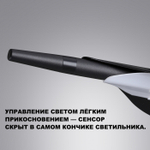 Подвесной светодиодный светильник Novotech ALA 359544