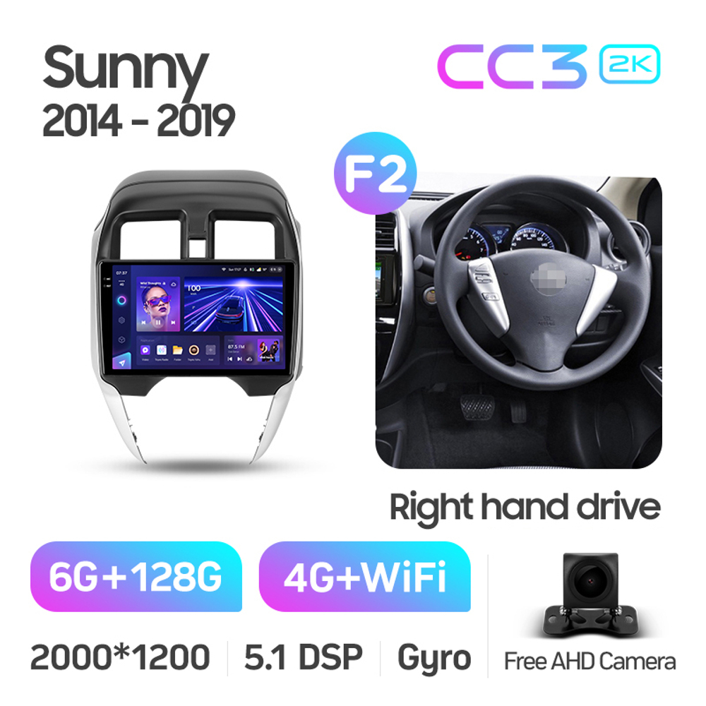 Teyes CC3 2K 10,2"для Nissan Sunny 2014-2019