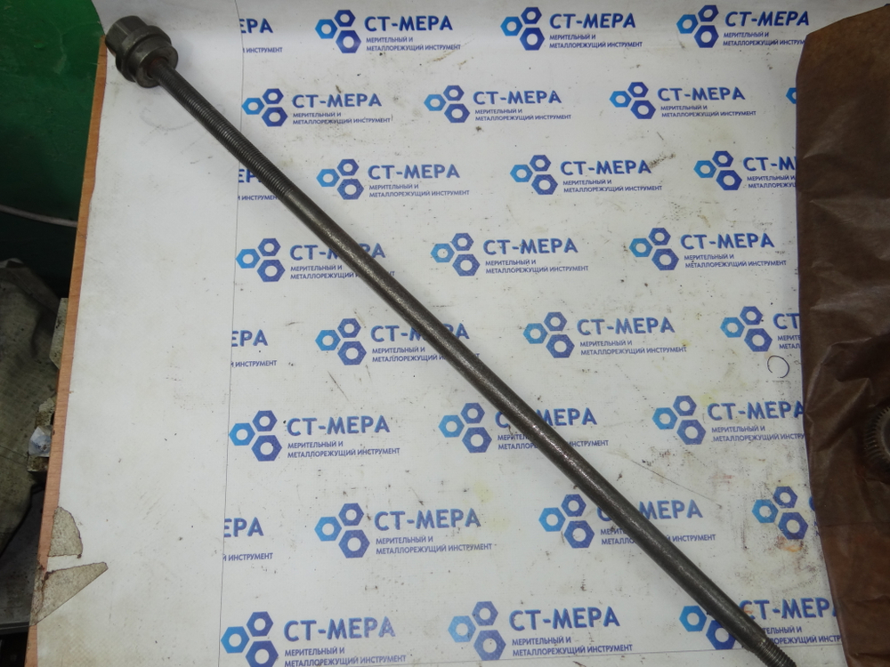 Шомпол (тяговый винт) для фрезерного станка (L=630мм) М12