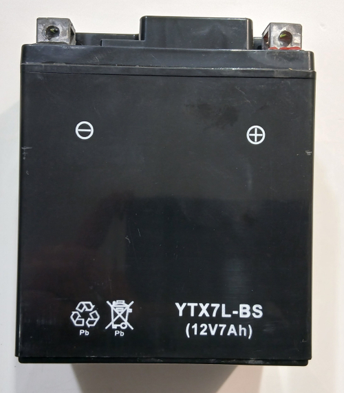 АКБ (12V7Ah) Мотоцикл Kugoo JL300